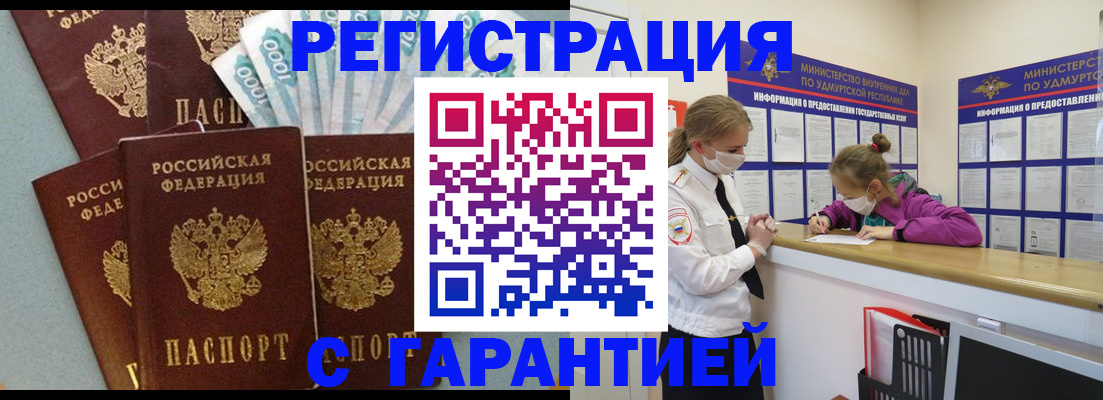 форма 3 в Когалыме